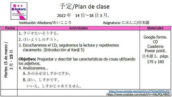28s 35 22m jap1.jpg