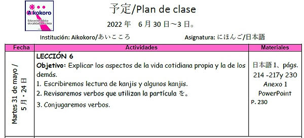 37s 35 37y jap1.jpg