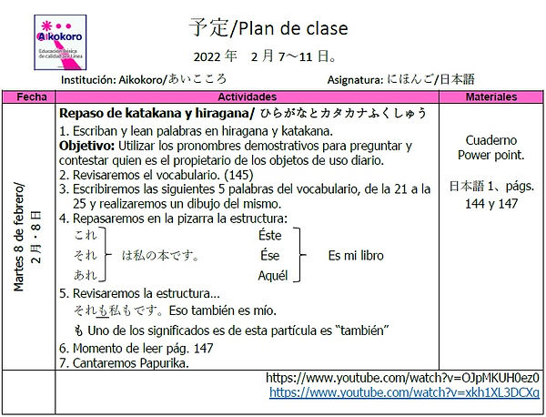 23s 35 15f jap1.jpg