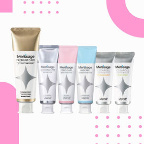 メルサージュ セルフケアシリーズ