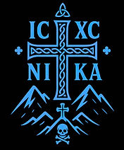Appalachian Orthodox Chant Symbol.JPG