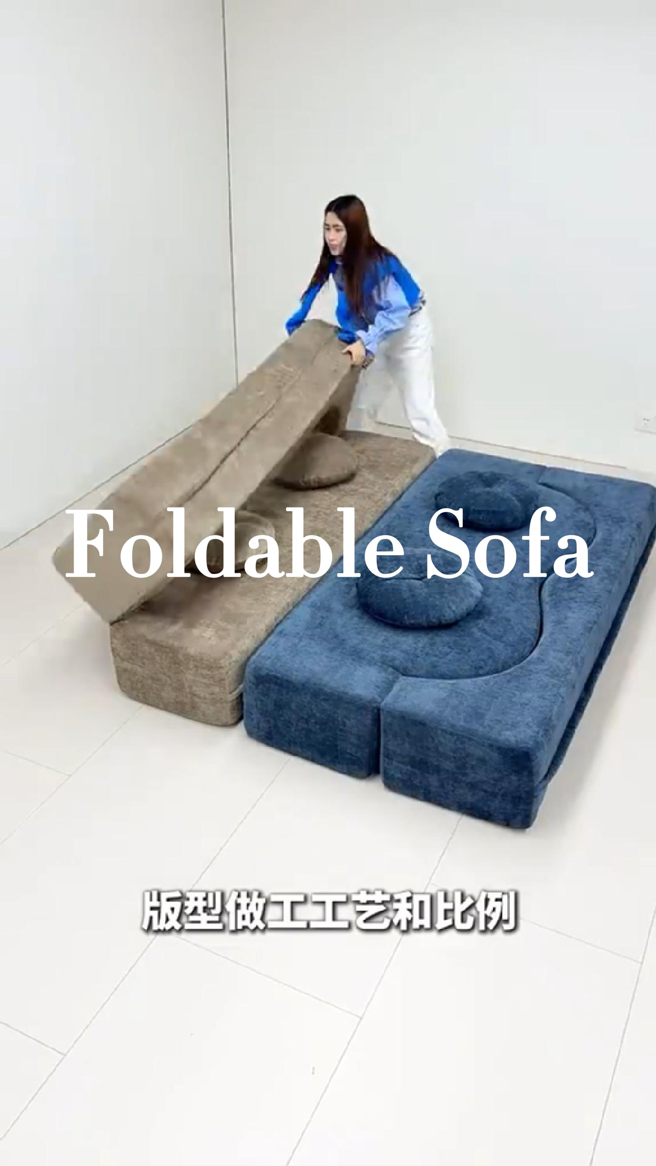 Foldable Sofa