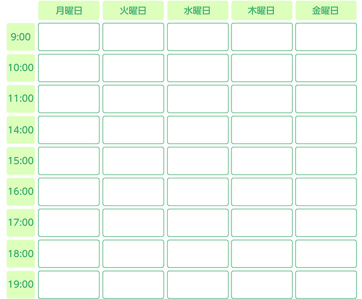 Schedule250701.jpg