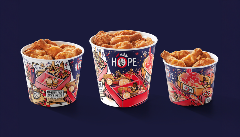 Add hope artist collaboration festive bucket for KFC. Packaging illustrator Adelaide