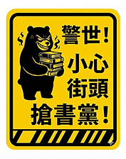 c80a6a32-35e1-4834-a59e-a1ddf4cc42b8.jpg