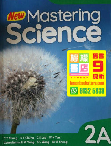 【Oxford】New Mastering Science 2A (2018)