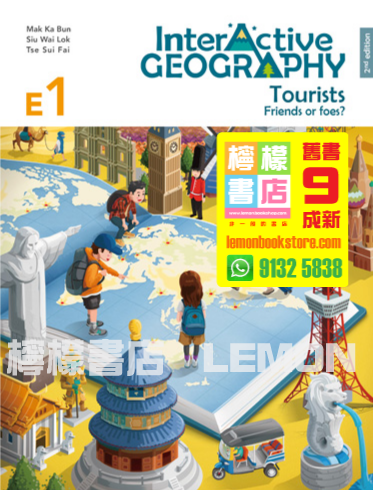 【Aristo】Interactive Geography E1 - Tourists (2022 2nd Edition)