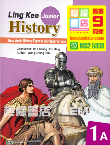 M5350●江戸明治和本等＞〈仙府〉年中往来［仙府年中往来］A題簽付・稀書往来物 M5350○江戸明治和本等＞〈仙府〉年中往来［仙府年中
