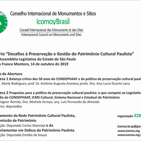 Seminário gratuito: "Desafios à Preservação e Gestão do Patrimônio Cultural Paulista" em 14/10.