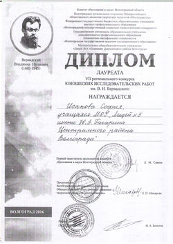 Изображение0017