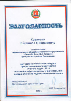 Изображение0002