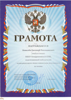 Изображение0043