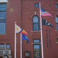 đź“°BIDDEFORD | City Raises Pride Flag Recognizing June 2026 as Pride Month