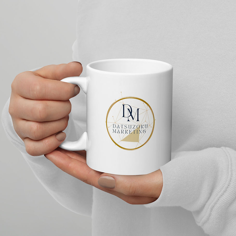Thumbnail: White Glossy Mug — Custom Brand Design