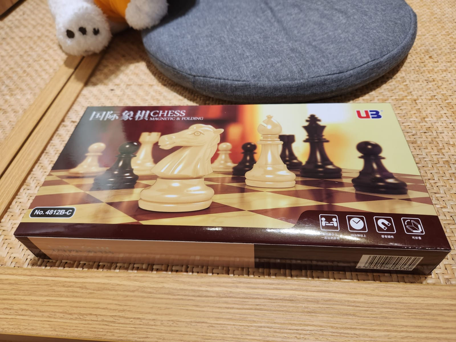 國際象棋套裝,摺起，磁石