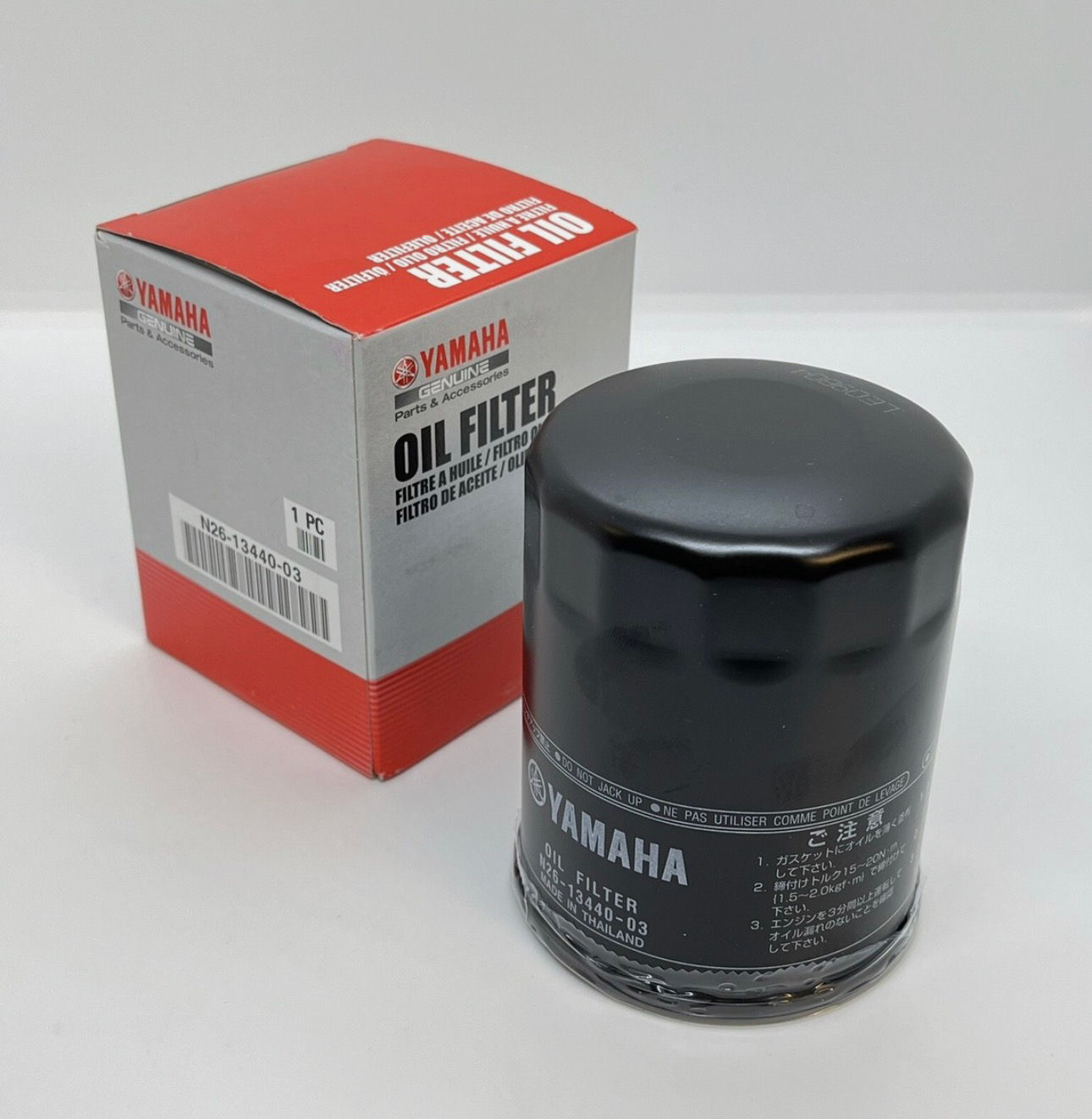 5GH134407200 Yamaha Oil Filter