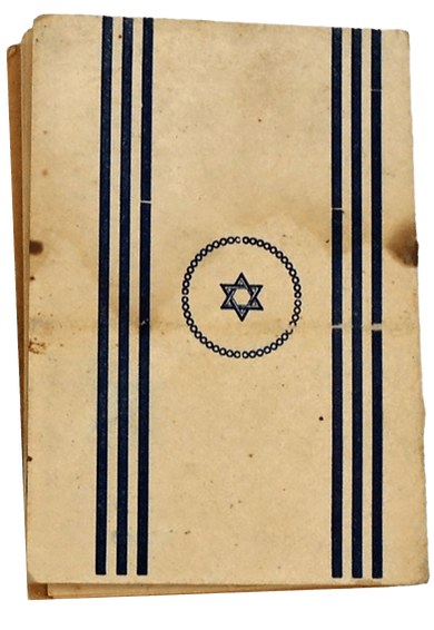 1948.png