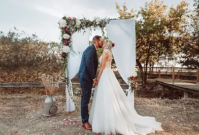 Animation mariage émotion