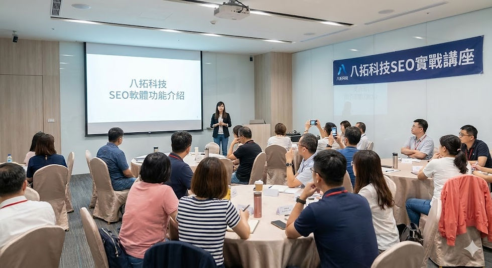 2026數位行銷排名指南:十大廣告投放策略與AI工具推薦,打造高效行銷成效