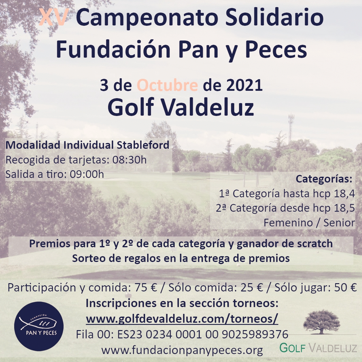 PLAZAS AGOTADAS.gif