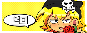 小柏名14.png