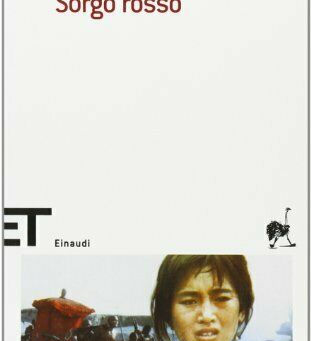 (3365) Sorgo rosso - Yan Mo (2005)(12/7)