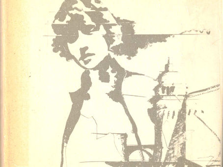 (21) Il romanzo di Ferrara - Giorgio Bassani (1974)(51/2)