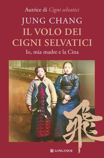 (4263)Il volo dei cigni selvatici - Jung Chang (2026)(03/2)