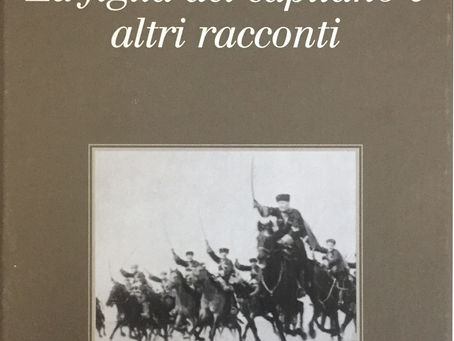 (D0354)La figlia del capitano e altri racconti - Alexander Puskin (2004)(30/6)