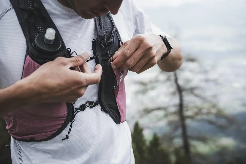 Thumbnail: Running Vest