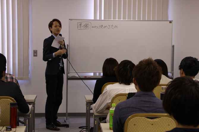 5/20(日)ビジネストレーニングセミナー💪