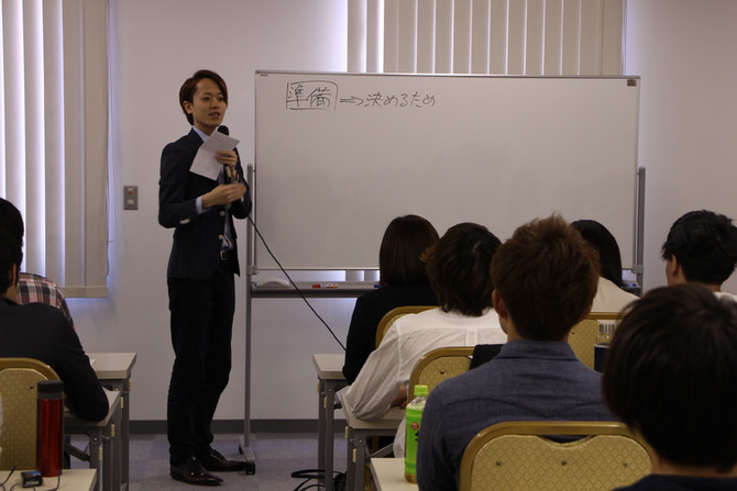 5/20(日)ビジネストレーニングセミナー💪