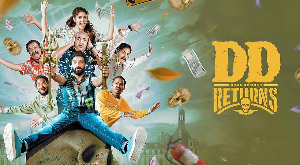 DD Returns Landscape.jpg