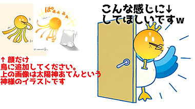 スキルクエスト トプ画.png