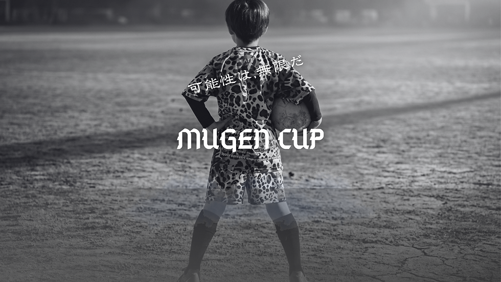 MUGEN CUPのコピー (1).png