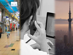 【Nikkei Asian View】 Tokyo HQs no longer such a capital idea for Japan Inc.