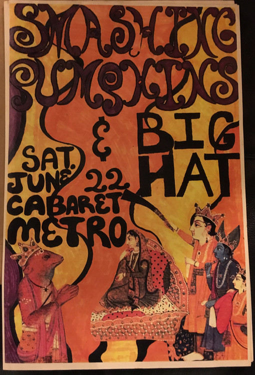 Memorabilia Monday: 1991 Cabaret Metro Poster