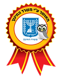 מאושר.png