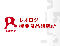 レオロジー機能食品研究所