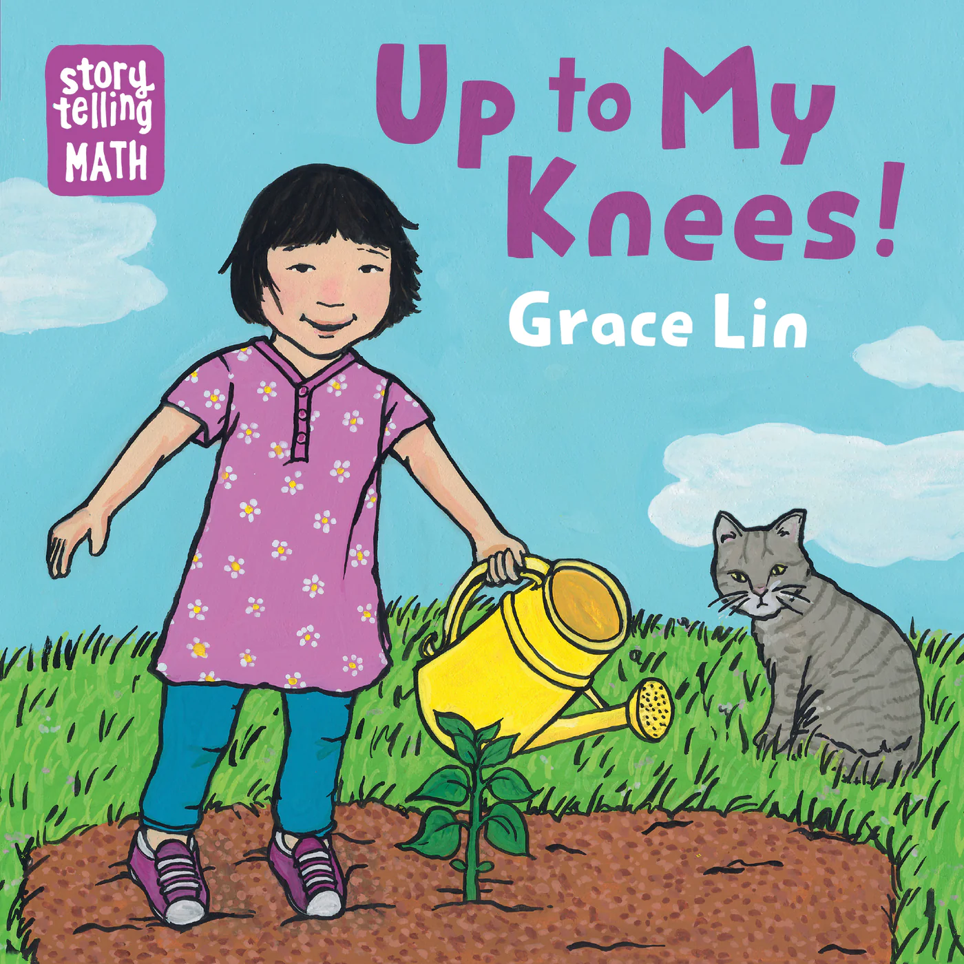 Up to my knees cover.webp