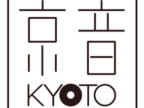 2/3 Sat  京音-KYOTO-2018　夜の部