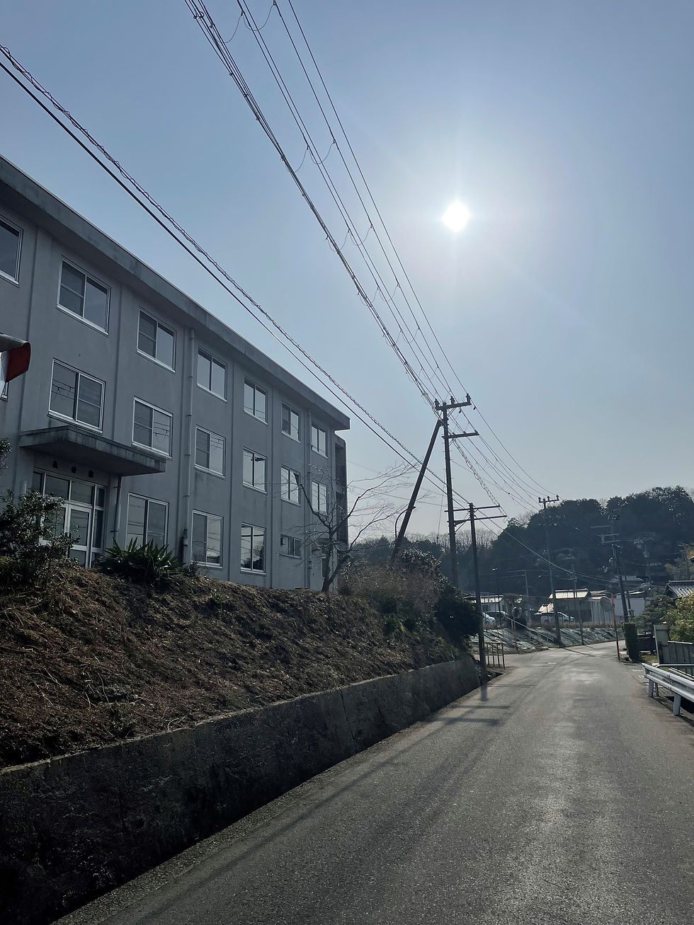 施工後