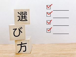 【Lステップ】Shopifyとの連携について