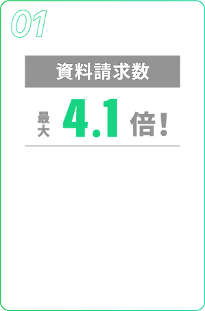 アセット 126.png
