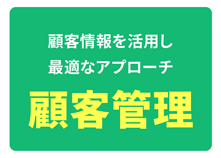 アセット 136_2x.png