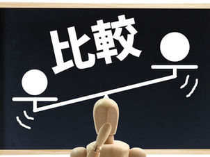 【Lステップ】メルマガとLステップ、2026年ならどっちを始めるべき?