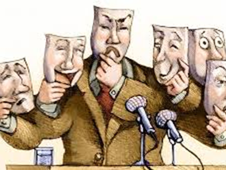 Ernesto Gamarra / Nombres de tránsfugas (1 de 6)