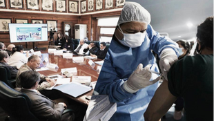 Herberth Cuba / Transferencia y Política de Salud 