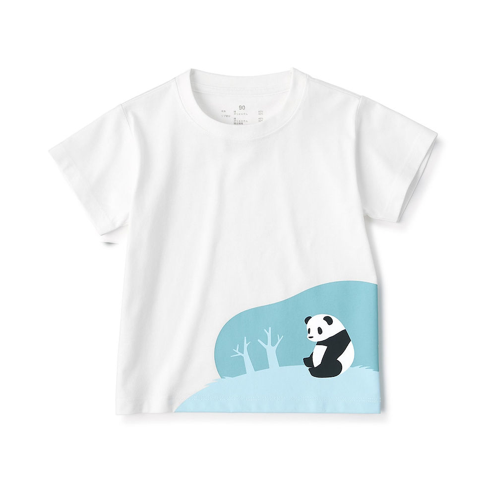 Thumbnail: Baby Print Short Sleeve T-Shirt