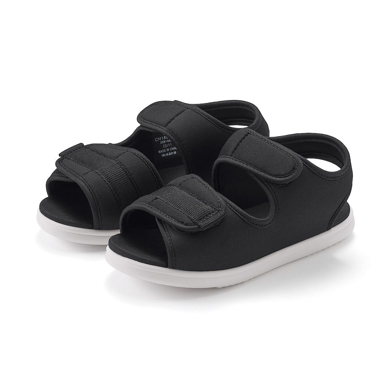 Kids Belt Sandals